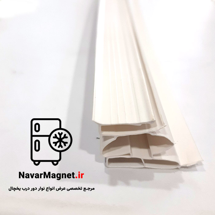 peresi-2-magnet نوار پرسی دو مگنت یخچال شاخه ای